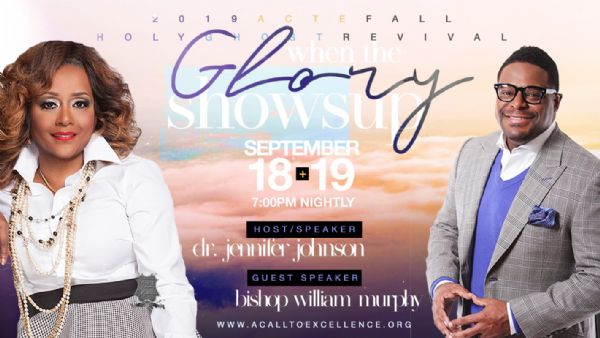 2019 ACTE Holy Ghost Revival CD Set